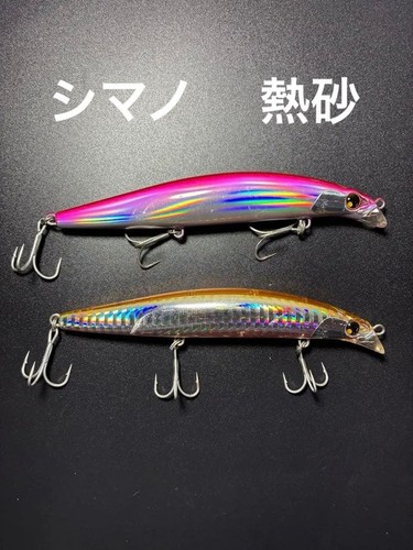 Shimano hot sand surf - hot, set
